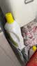 滴露（Dettol）衣物消毒液除菌柠檬3L*3 99.9%杀菌除螨内衣裤衣服消毒水 实拍图