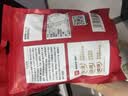 展艺原汁椰蓉500g 椰丝奶酥椰浆椰奶冻糕点烘焙原料斑斓椰丝蛋黄月饼 实拍图