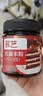 展艺红曲米粉80g古田卤味蒸肉卤肉灌香肠专用上色原料食用天然色素粉 实拍图