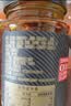 吉香居手工油泼辣子【美食大赛同款】 辣椒酱凉拌菜拌面红油调味330g 实拍图