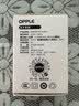 欧普照明（OPPLE）拍拍小夜灯月子婴儿床头伴侣儿童起夜氛围灯插电离线语音2026新款 实拍图