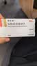 【原研药】诺仕帕 盐酸屈他维林片 40mg*20片/盒 实拍图