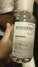 贝德玛（BIODERMA）【11.11现货】粉水敏感肌洗卸温和卸妆水500ml 实拍图