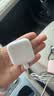 Apple/苹果 40W（至高60W） type-c快充充电器 苹果usb-c原装充电头 苹果iPhone 18 Pro Max充电器 实拍图