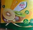 佳沛（zespri）新西兰金奇异果10粒巨大果146-175g猕猴桃水果礼盒 实拍图