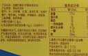 维他奶维他低糖柠檬茶饮料250ml*16盒 家庭聚会 分享装 实拍图