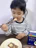 秋田满满大西洋三文鱼75g鱼类轻食刺身高蛋白去皮去骨出游享食谱 实拍图