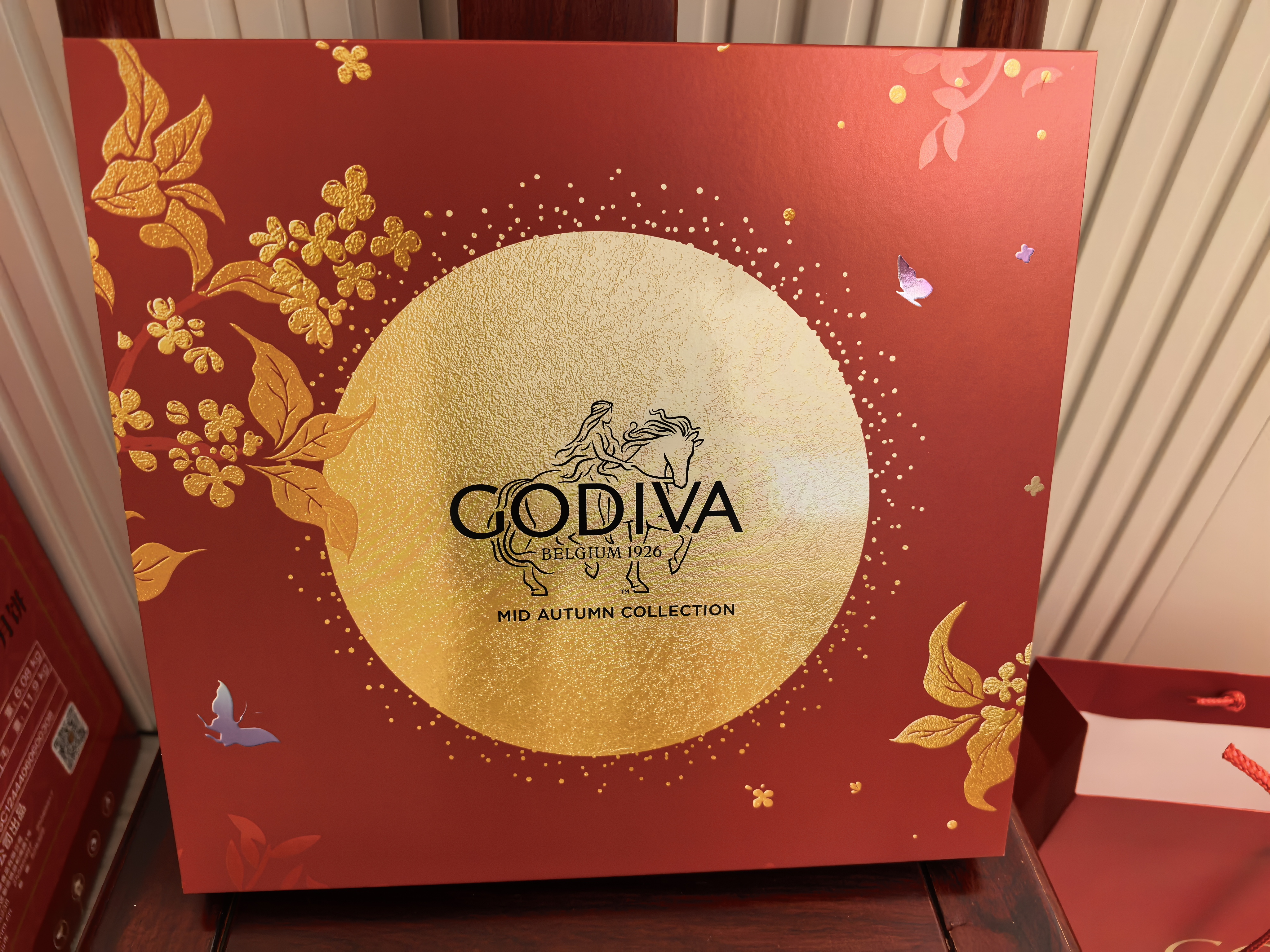 歌帝梵（Godiva）【典藏巧礼】大师夹心黑巧克力高端礼盒225g 休闲零食 节日礼物 实拍图