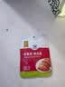 清净园宗家府辣白菜40g*10袋装 韩式风味香辣泡菜下饭菜 开袋即食 实拍图