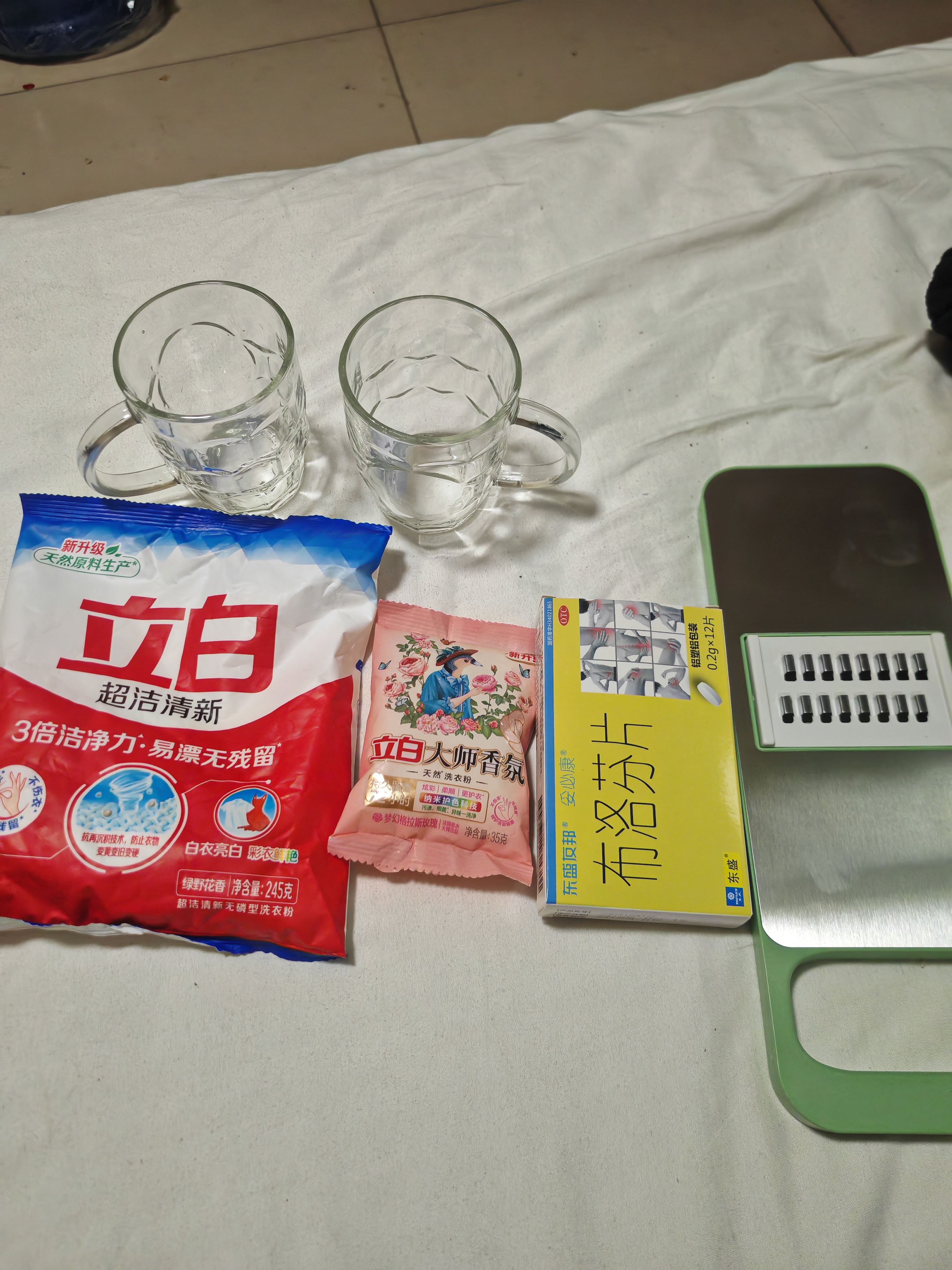 【贴心护手器】多功能切菜器家用粗丝厨房切菜器快速刨丝神器 多功能擦丝器五合一 实拍图
