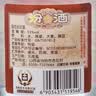 汾酒黄盖玻汾53度475mL*3瓶+红盖玻汾42度475mL*3瓶组合装 (带分装箱) 实拍图