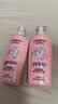 欧莱雅柔顺闪耀瓶亮泽润发乳700ml针对黯淡受损沙发抗毛躁京东自营 实拍图
