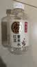 元气森林  自在水红豆薏米水500ml*3 实拍图