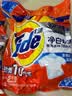 汰渍净白去渍洗衣粉10斤装 强效去渍 持久留香 大袋批发非皂粉家庭装 实拍图