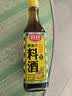 厨邦10度 葱姜汁料酒500ml 传统酿造 精制去腥增香调味料 实拍图