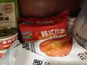 云山半荞麦面黑鸭荞麦方便面带调料减0脂免煮荞麦拌面代餐速食80g*16包 实拍图