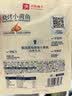 良品铺子 烧烤小黄鱼100g 即食海鲜小吃小鱼仔小鱼干零食独立包装 实拍图