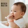 佳尔优优防吃手小拳头牙胶婴儿宝宝磨牙小蘑菇安抚咬胶4-6个月以上 实拍图