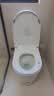 希箭（HOROW）轻智能马桶Q21-D Max泡沫盾除菌NFC脚感开盖圈CZNT159051-305mm 实拍图