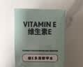 CandyMoyo健康卸甲水100ml洗甲水卸甲棉可卸油性水性指甲油按压瓶维E卸甲水 实拍图