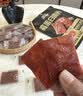 三只松鼠蜜汁金钱脯100g 猪肉干猪肉脯肉脯休闲零食即食靖江小吃 实拍图
