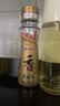 金龙鱼纯芝麻香油 100ml【一级】凉拌 调味 烹饪 火锅 调味油 实拍图