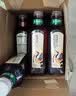 农夫山泉东方树叶青柑普洱茶500ml*15瓶无糖茶饮料0糖0脂0卡整箱 实拍图