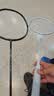 京东京造碳素中杆羽毛球拍 耐打超轻已穿线 利刃700单拍赠拍包+10球 实拍图