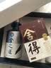 舍得舍之道天道 浓香型白酒 52度 500ml*2瓶 礼盒装 双11送礼 纯粮酒 实拍图