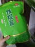 印象堂茶叶铁观音一级茶叶500g袋装祥华乡原产2026新茶乌龙茶自己喝 实拍图