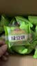 三只松鼠绿豆饼500g 传统中式糕点绿豆糕特产点心办公室下午茶小吃 实拍图