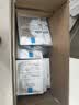 理肤泉【黄子弘凡同款】B5霜40ml+喷雾50ml*2套装修护保湿面霜护肤品 实拍图