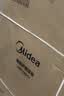 美的（Midea）暖菜板带火锅加热菜板 饭菜保温板2000w电陶炉家用多功能餐桌转盘自动旋转热牛奶双11特惠HBT100YH 实拍图