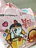 三养（SAMYANG）火鸡面奶油火鸡面拌面650g(130g*5)奶香早餐泡面拌面宵夜速食 实拍图