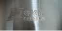 美的（Midea）【已售50w+】热风0涂层电饭煲IH无涂层4L大容量316L不锈钢内胆家用智能3-4人4-5人电饭锅MB-HC459S 实拍图