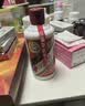茅台 2016年 飞天 酱香型白酒 53度500ml 单瓶装  陈年老酒 礼赠宴请 双11 实拍图