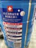 雀巢（Nestle）怡养益护因子中老年奶粉高钙900g*2送礼送长辈添加益生菌成人奶粉 实拍图