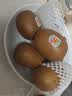 佳沛（zespri）新西兰金奇异果22粒巨大原箱146-175g猕猴桃水果礼盒 实拍图