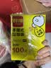利得背心垃圾袋黑色50*60cm100只双面1.7丝大号家用办公手提垃圾袋 实拍图