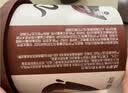 德芙丝滑牛奶巧克力 桶装480g 休闲零食 节日礼物 送女友礼物 实拍图