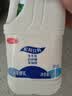 三元原味风味发酵乳1.8kg/桶 家庭装  配料简单 酸牛奶 低温酸奶 实拍图