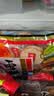 旺旺 雪饼 原味 400g 家庭装 休闲膨化食品饼干糕点小零食 实拍图