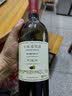 长城特选5橡木桶解百纳干红葡萄酒750ml*6瓶整箱装红酒自营送礼 实拍图