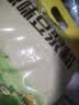 北大荒早餐原味豆浆粉600g20包高蛋白非转基因东北大豆谷物冲饮低甜 实拍图