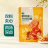 七鲜鹌鹑蛋牛肉豆脯158g 双夹心豆腐豆干制品休闲零食 独立小包装 实拍图