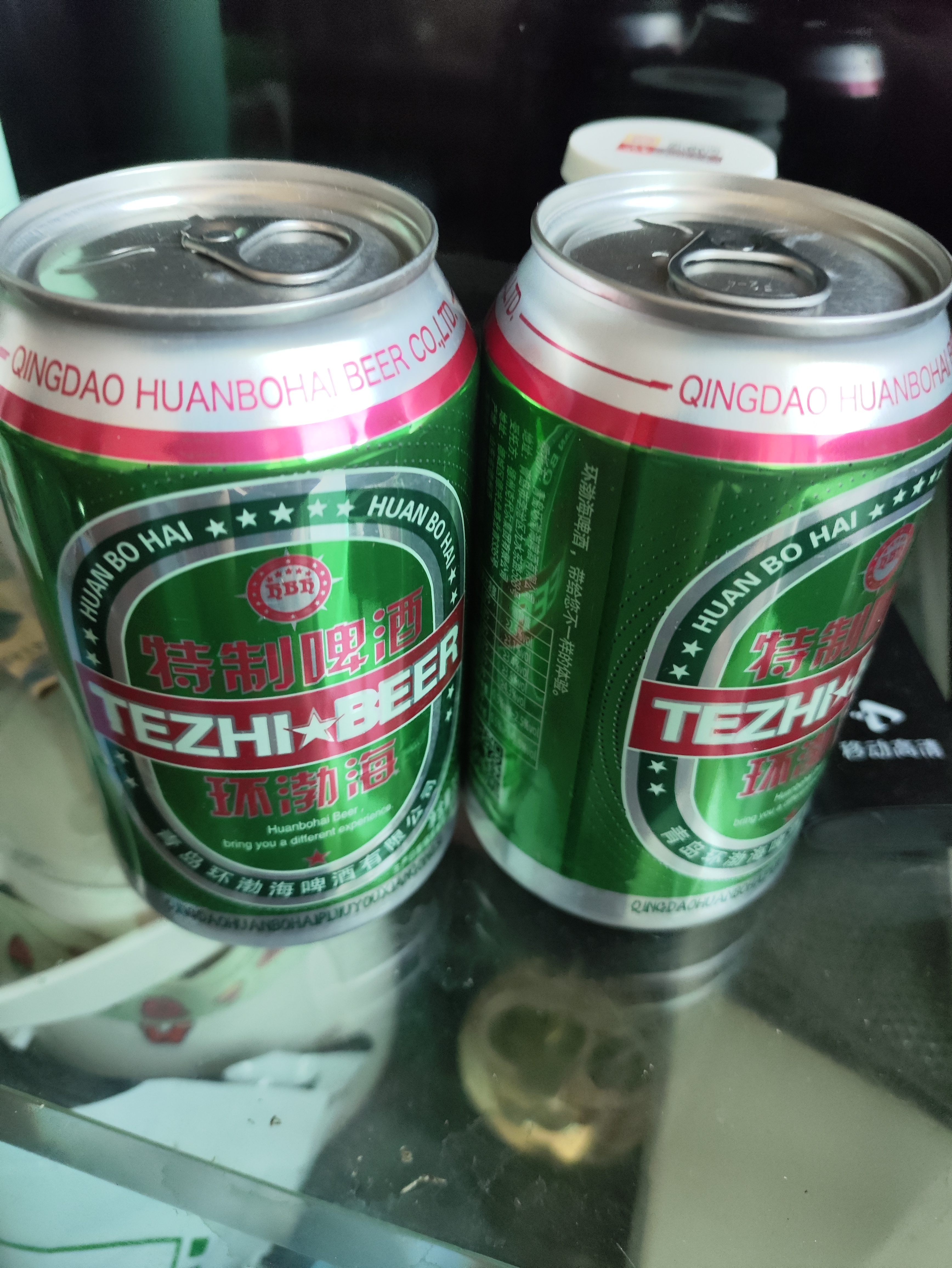 青岛环渤海特制啤酒麦芽小麦啤酒罐装整箱特价 特制3°P 320mL 1罐 实拍图