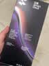 闪魔【AR增透抗反光】适用iPhone18Promax钢化膜苹果17promax手机膜AR增透全屏防尘无尘仓保护膜2片装 实拍图