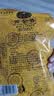 黄金香中华老字号 油酥猪肉酥200g烘焙松 儿童零食烘焙寿司小贝青团馅料 实拍图