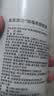 京东京造消毒杀菌喷雾454ml 鞋子除臭喷雾马桶消毒床单除菌清新橙花 实拍图