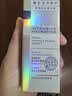玉泽（Dr.Yu）【11.11抢购】臻安润泽蓝铜胜肽精华液30ml（舒缓修护） 实拍图